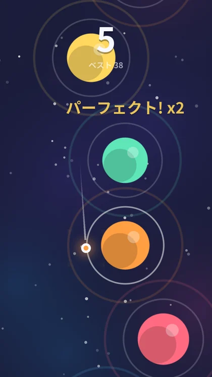 パーフェクトが出たプレイ画面 / Gameplay with a PERFECT